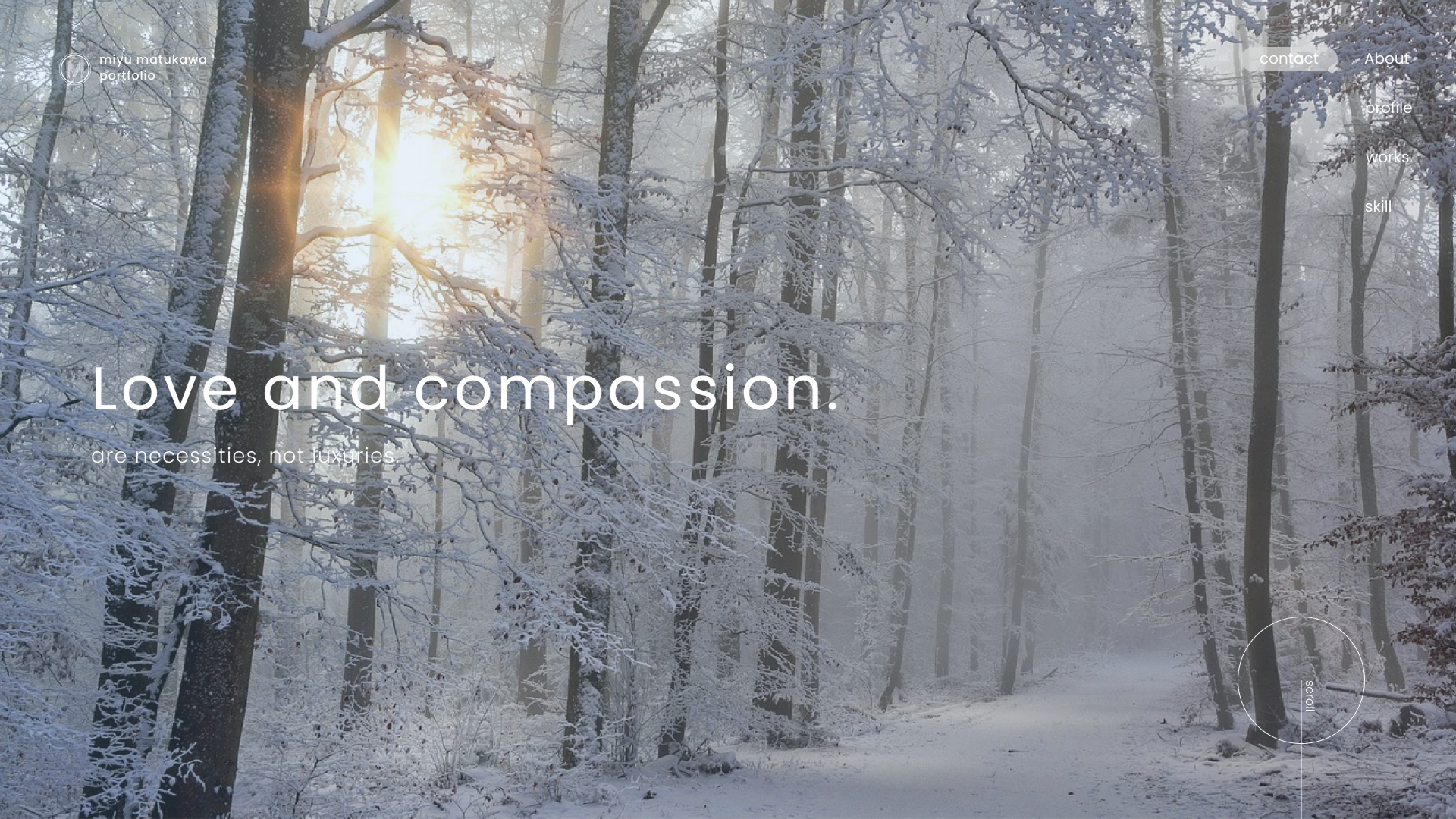 ポートフォリオ